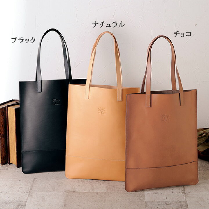 楽天市場】大人 おしゃれ トートバッグ レディース / イルビゾンテ  