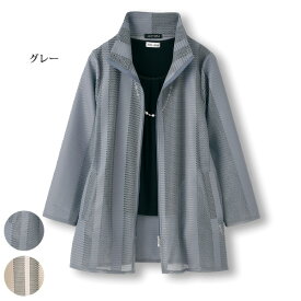 ジャケット 40代 50代 60代 70代 ミセスファッション シニアファッション 大人 おしゃれ 服 / レースジップジャケット