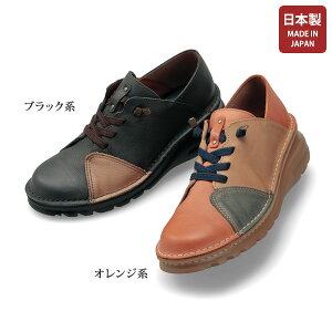 l  EH[LOV[Y fB[X / A.S.W RtH[gvEH[LOV[Y / 40 50 60 70 ~ZXt@bV VjAt@bV C