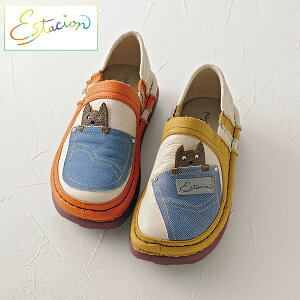 EH[LOV[Y C 40 50 60 70 80 ~ZX VjA t@bV l  fB[X / GX^VI L`[tvEH[LOV[Y Estacion