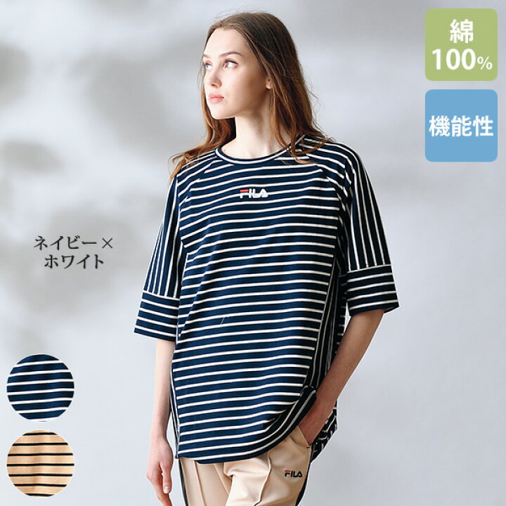 楽天市場】Tシャツ レディース おしゃれ 40代 50代 60代 70代 80代 