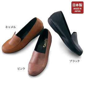 日本製 パンプス シューズ 靴 40代 50代 60代 70代 80代 ミセス シニア ファッション 大人 おしゃれ レディース /ふんわりストレッチモカシンシューズ