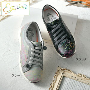 EH[LOV[Y fB[X  40 50 60 70 80 ~ZX VjA t@bV l / GX^VI vSvg SREH[LOV[Y Estacion