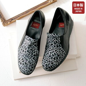 ウォーキング シューズ レディース おしゃれ 40代 50代 60代 70代 80代 ミセス シニア ファッション / フィールド クラウドソール プリント レザー コンビ ウォーキングシューズ