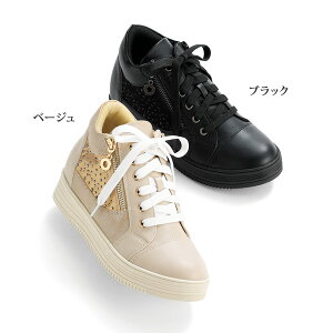 Xj[J[ V[Y fB[X  ~ZX VjA t@bV 40 50 60 70 80 rW[gXj[J[