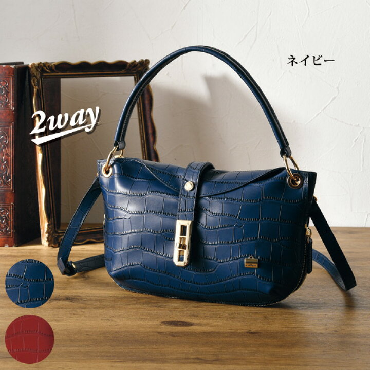 楽天市場】ショルダー バッグ レディース おしゃれ 40代 50代 60代 70  