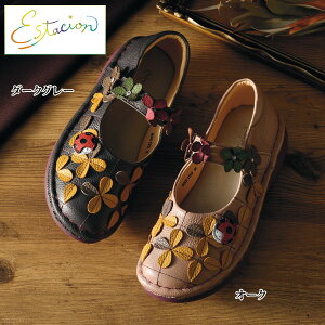 EH[LOV[Y fB[X  40 50 60 70 80 ~ZX VjA t@bV / GX^VI v `[t EH[LOV[Y Estacion