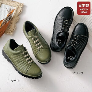 EH[LOV[Y fB[X  40 50 60 70 80 ~ZX VjA t@bV / h[ A.S.W RtH[g v SR EH[LO V[Y ASW Dola