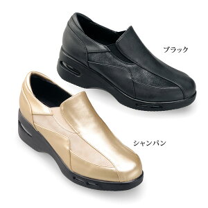 ウォーキング シューズ レディース おしゃれ 40代 50代 60代 70代 80代 ミセス シニア ファッション / ダブルエアソール 切替えデザイン ウォーキングシューズ