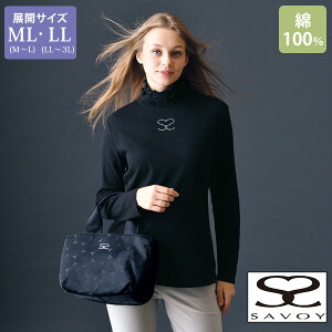 �v���I�[�o�[ ���f�B�[�X ������� �~�Z�X �V�j�A �t�@�b�V���� 40�� 50�� 60�� 70�� 80�� �T�{�C �����E�� �v���I�[�o�[ SAVOY