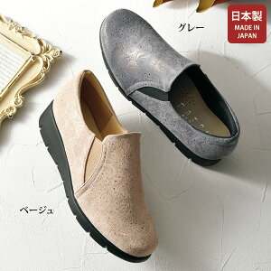 EH[LOV[Y fB[X  ~ZX VjA t@bV 40 50 60 70 80 X^[gV[YHƏ×샌U[ sbOXL yCY[ EH[LOV[Y