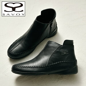 u[c V[Y fB[X  ~ZX VjA t@bV 50 60 70 80 T{C 3E TCht@Xi[ RrvANu[c SAVOY