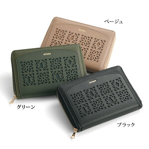 J[h  蒠 P[X fB[X  ~ZX VjA t@bV 50 60 70 80 [~ }`P[X MOOMIN