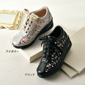 ウォーキングシューズ レディース おしゃれ ミセス シニア ファッション 50代 60代 70代 80代 ビジュー使いエアソール ウォーキングシューズ