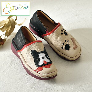 EH[LOV[Y fB[X  ~ZX VjA t@bV 50 60 70 80 GX^VI v`[tEH[LOV[Y Estacion