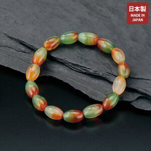 ブレスレット レディース おしゃれ ミセス シニア ファッション 50代 60代 70代 80代 約80ct 孔雀メノウナツメ型ブレスレット