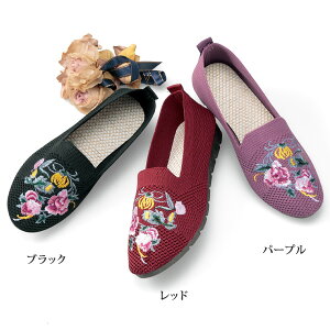 Xb| V[Y fB[X  ~ZX VjA t@bV 50 60 70 80 hイ̔rXb|