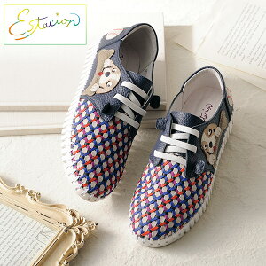 EH[LOV[Y fB[X  ~ZX VjA t@bV 50 60 70 80 GX^VI v҂ݍ `[t EH[LOV[Y Estacion