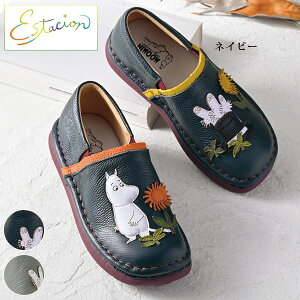 EH[LOV[Y fB[X  ~ZX VjA t@bV 50 60 70 80 GX^VI×[~ [~EjjEH[LOV[Y Estacion