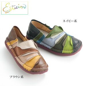 EH[LOV[Y fB[X  ~ZX VjA t@bV 50 60 70 80 GX^VI vzFEH[LOV[Y Estacion