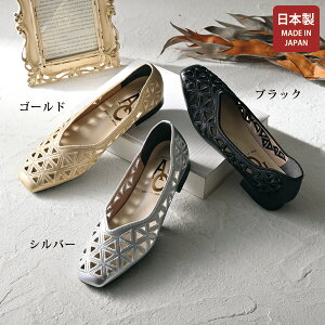 pvX V[Y fB[X  ~ZX VjA t@bV 50 60 70 80 tbg\[̃p`OpvX