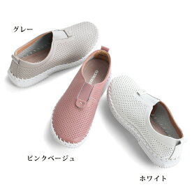 シューズ 靴 レディース おしゃれ ミセス シニア ファッション 50代 60代 70代 80代 リサイクルレザー パンチング アウトステッチシューズ