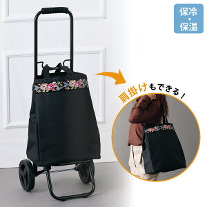 J[g obO fB[X  H~ ~ZX VjA t@bV 50 60 70 80 CNAX^[ VFj[DgJ[g Lake Alster