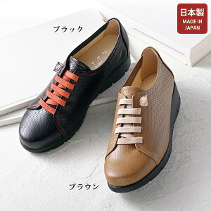 EH[LOV[Y fB[X  H~ ~ZX VjA t@bV 50 60 70 80 X^[gV[YHƏ×샌U[ v_Cp`OLуSV[Y