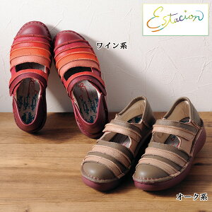 V[Y C fB[X  ~ZX VjA t@bV 50 60 70 80 GX^VI v{[_[ bxgV[Y Estacion