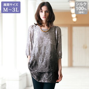 `jbN l ̌^Jo[  ~ZX VjA t@bV 50 60 70 80 VN Of[VIp[`jbN 傫TCY M L LL 3L