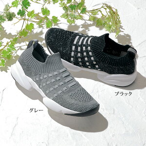 EH[LOV[Y fB[X  ~ZX VjA t@bV 50 60 70 80 Xs[fB[_bN jbgyʃEH[LOV[Y SPEEDY DUCK