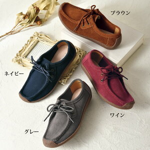 EH[LOV[Y fB[X  ~ZX VjA t@bV 50 60 70 80 vXEF[h RtH[gEH[LOV[Y