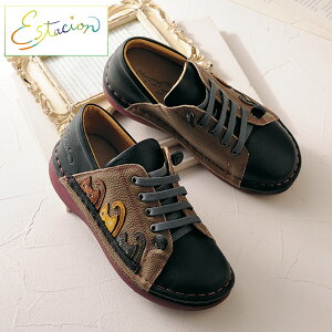 EH[LO V[Y fB[X  ~ZX VjA t@bV 50 60 70 80 GX^VI vlR`[tEH[LOV[Y Estacion