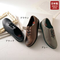 楽天市場】Herb（靴サイズ（cm）23.5）（レディース靴｜靴）の通販