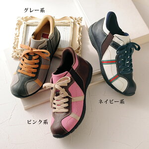 EH[LO V[Y fB[X  ~ZX VjA t@bV 50 60 70 80 Xs[fB_bN XbIIƗ邷ƌCq[V[Y SPEEDY DUCK