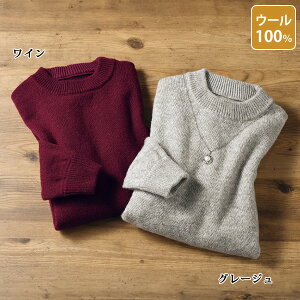 �j�b�g �Z�[�^�[ ���f�B�[�X ������� �~�Z�X �V�j�A �t�@�b�V���� 50�� 60�� 70�� 80�� �􂦂�E�[��100���N���[�l�b�N�Z�[�^�[