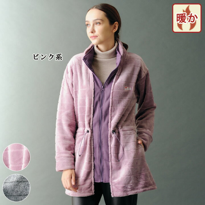 新品】SOPHIA ソフィラ 昭和レトロ ジャケット ピンク コート【M～L 