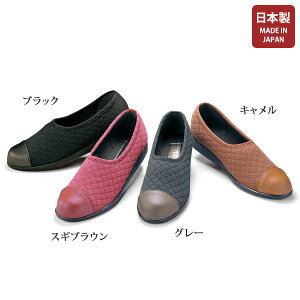 pvX V[Y fB[X  ~ZX VjA t@bV 50 60 70 80 yʂ̂т̂я_炩pvX