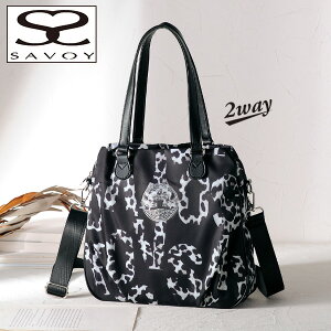�T�{�C ���I�p�[�h��3�w�� 2WAY�o�b�O SAVOY