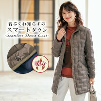 楽天市場】undici noveの通販