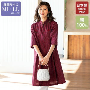 {  `jbN fB[X t / vĐDX^h܃`jbNs[X / 傫TCY TCY ML LL / 50 60 70 80 ~ZXt@bV VjAt@bV  ̓ 