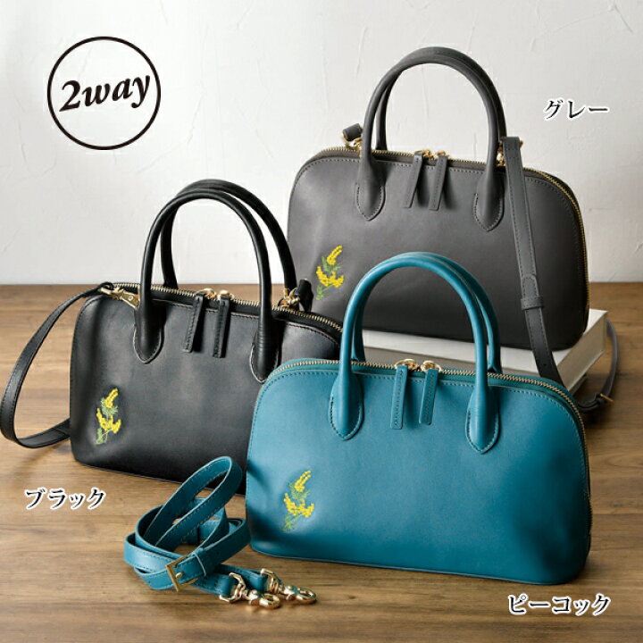 楽天市場】大人 おしゃれ ショルダー バッグ レディース / ミモザ  