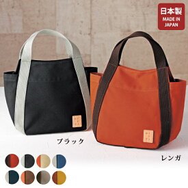 楽天市場 手提げバッグ かわいい ハンドバッグ レディースバッグ バッグ バッグ 小物 ブランド雑貨の通販 楽天市場 手提げバッグ かわいい ハンドバッグ レディースバッグ バッグ バッグ 小物 ブランド雑貨の通販