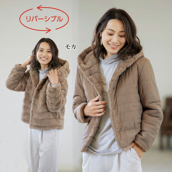 楽天市場】おしゃれ アウター レディース 秋冬 / エコファー  