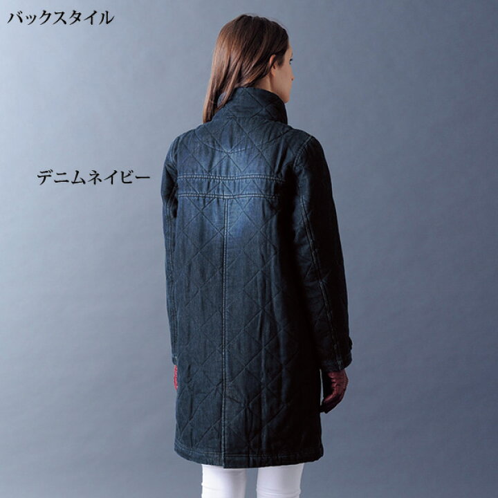楽天市場】コート アウター レディース / デニマス ダイヤモンド  