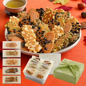 配送日指定可能 京の【手焼き豆せんべい】5種 ◆ まんぷく缶 ◆風呂敷包み