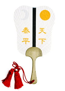 yszsu@Rz@@v@JXj@̓ ̓@j@hV̓@Vzj@v[g