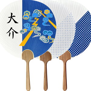 ys@O肤@2{z@@ā@oYj@a@v[gO炦܂@ʂȂǂ̒GIтi2{Zb