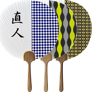 ys@O肤@2{z@@ā@oYj@a@v[gO炦܂@sȂǂ̒GIтi3{Zb