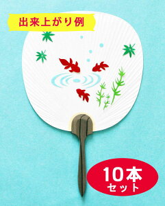 ͂G큖@u^ƌ^σ~jaZbg@v10Zbgq܂獂̕܂ŁALCxg₨ɁBis@@a@